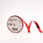 Лента для декора и подарков «Металл», 1.2 см × 45 м, красная - Фото 1