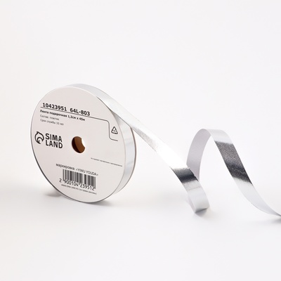 Лента для декора и подарков «Металл», 1.2 см × 45 м, серебряная