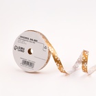 Лента для декора и подарков новогодняя «Снежинки», 1.2 см × 45 м, золотая. - Фото 2