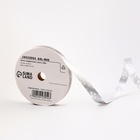 Лента для декора и подарков новогодняя «Снежинки», 1.2 см × 45 м, серебряная. - Фото 2