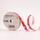 Лента для декора и подарков новогодняя «Снежинки», 1.2 см × 45 м, красная. - Фото 2