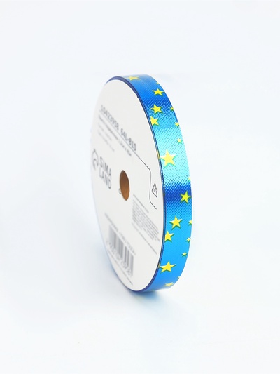 Лента для декора и подарков новогодняя новогодняя «Звезды», 1.2 см × 45 м, синий.