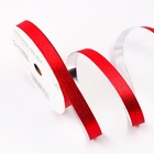 Лента для декора и подарков «Шелк», 1.2 см × 45 м, красная - Фото 2