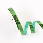 Лента пластиковая "Звездочки глянец", 1,2см х 45м, зелёный - Фото 2