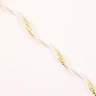 Лента для декора и подарков новогодняя «Елочки», 1.5 см × 45 м - Фото 3