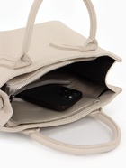 Сумка женская тоут TEXTURA на молнии, 29×10×25 см, однотонная, молочная - Фото 10