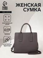 коричневый