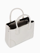 Сумка женская тоут TEXTURA на молнии, 25×7×21 см, однотонная, белая - Фото 12