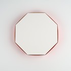 Коробка складная «Сладкий Новый год», 27 х 27 х 5 см 10430547