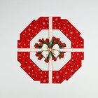 Коробка складная «Сладкий Новый год», 27 х 27 х 5 см 10430547