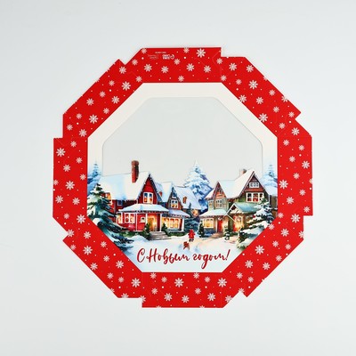 Коробка складная новогодняя «С Новым годом», 27×27×5 см