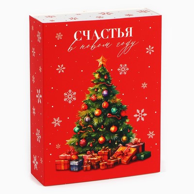 Коробка для сладостей «Счастье в Новом году», 20×15×5 см
