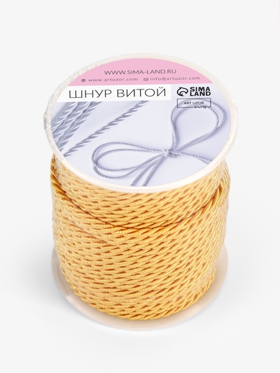 Шнур витой, d=3 мм, 25 ± 1 м, цвет золотой