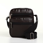 Сумка кросс-боди мужская на молнии, 3 наружных кармана, 18×9.5×15.5 см, коричневая - Фото 4