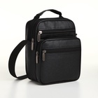 Сумка кросс-боди мужская на молнии, 3 наружных кармана, 21.5×10×17 см, чёрная - Фото 3
