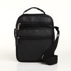 Сумка кросс-боди мужская на молнии, 3 наружных кармана, 21.5×10×17 см, чёрная - Фото 4