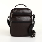 Сумка кросс-боди мужская на молнии, 3 наружных кармана, 21.5×10×17 см, коричневая - Фото 4