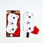 Маска для сна новогодняя «Медвежонок», 19.3×11 см - Фото 5