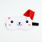 Маска для сна новогодняя «Медвежонок», 19.3×11 см - Фото 2