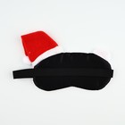 Маска для сна новогодняя «Медвежонок», 19.3×11 см - Фото 3