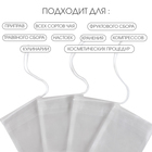 Фильтр-пакеты для заваривания чая ДЖЕКИЧАЙ, набор 50 шт., 5.5×7 см - Фото 2