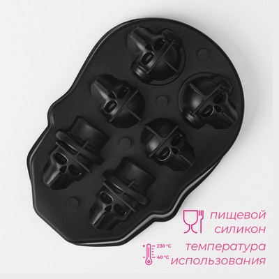 Форма для льда Доляна «Черепа», силикон, 6 ячеек, 18×12×3.5 см, чёрная