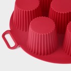 Форма для выпечки Доляна «Рифленый круг», силикон, 20×20×5 см, 7 ячеек (5.5×5 см), красная - Фото 3