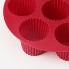 Форма для выпечки Доляна «Рифленый круг», силикон, 20×20×5 см, 7 ячеек (5.5×5 см), красная - Фото 4