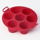 Форма для выпечки Доляна «Рифленый круг», силикон, 20×20×5 см, 7 ячеек (5.5×5 см), красная - Фото 5