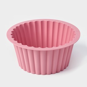 Форма для выпечки Доляна «Рифленый круг», силикон, 19×19×8,5 см, цвет розовый
