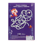 Картон цветной двусторонний А4, 8 листов, 8 цветов, «Лисичка», мелованный 240 г/м², в папке - Фото 2