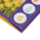 Картон цветной двусторонний А4, 8 листов, 8 цветов, «Лисичка», мелованный 240 г/м², в папке - Фото 4