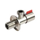 Кран угловой ZEIN engr, 1/2" × 1/2", кран-букса латунь/керамика, нерж. сталь, сатин/красный - Фото 3