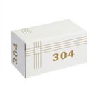 Кран угловой ZEIN engr, 1/2" × 1/2", кран-букса латунь/керамика, нерж. сталь, сатин/красный - Фото 6