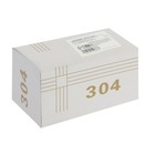 Кран двойной ZEIN engr, 1/2" × 1/2", один вентиль, кран-букса керамика, нерж. сталь, сатин - Фото 6