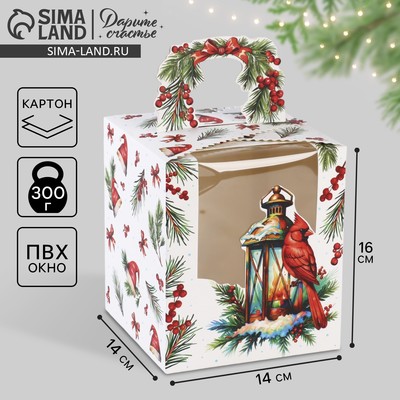 Коробка подарочная новогодняя складная «Новогодняя ботаника» 14×16×14 см