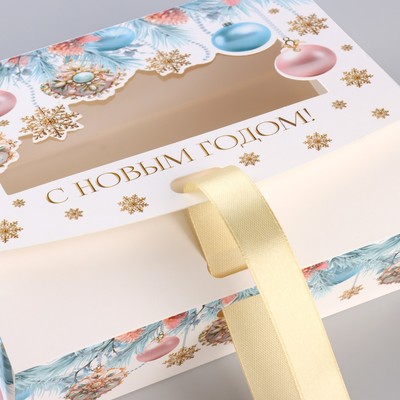 Коробка подарочная новогодняя складная «С Новым годом» 16.5×12×5 см