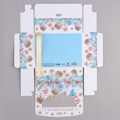 Коробка подарочная новогодняя складная «С Новым годом» 16.5×12×5 см