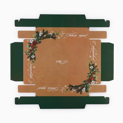 Коробка под 4 конфеты и шоколад с ячейками «С Новым годом!» 18×15×3 см
