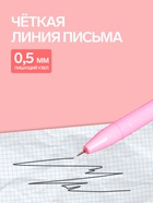 Ручка-прикол Calligrata «Зайка», чёрный стержень, гелевая, МИКС - Фото 3