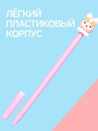 Ручка-прикол Calligrata «Зайка», чёрный стержень, гелевая, МИКС - Фото 4