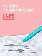 Ручка-прикол Calligrata «Зайка», чёрный стержень, гелевая, МИКС - Фото 3