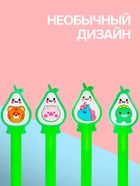 Ручка-прикол Calligrata «Авокадо», чёрный стержень, гелевая, МИКС - Фото 2