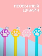 Ручка гелевая-прикол «Лапка» МИКС - Фото 2