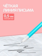 Ручка-прикол Calligrata «Зверюшки», чёрный стержень, гелевая, МИКС - Фото 3