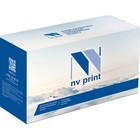 Блок фотобарабана NVР совместимый NV-C-EXV49 CMYK DU для Canon iR ADV C3025/C3320/C3325/C33   107204 10720478 - фото 313131718