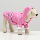 Куртка со светоотражающими полосами, размер S, розовая (ДС 26 см, ОШ 32 см, ОГ 36 см) - Фото 9