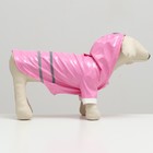 Куртка со светоотражающими полосами, размер S, розовая (ДС 26 см, ОШ 32 см, ОГ 36 см) - Фото 10