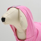 Куртка со светоотражающими полосами, размер S, розовая (ДС 26 см, ОШ 32 см, ОГ 36 см) - Фото 5
