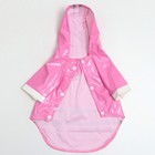 Куртка со светоотражающими полосами, размер S, розовая (ДС 26 см, ОШ 32 см, ОГ 36 см) - Фото 6
